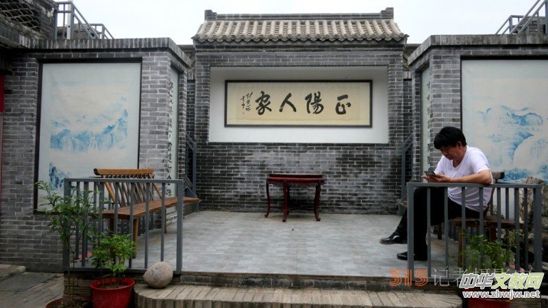 ����ǰ�T���(y��ng)�˼ң����S���ϵľ��x�ż�����ͬ��̎�Ěw��̎