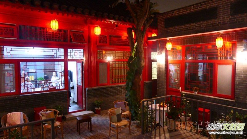 ����ǰ�T���(y��ng)�˼ң����S���ϵľ��x�ż�����ͬ��̎�Ěw��̎