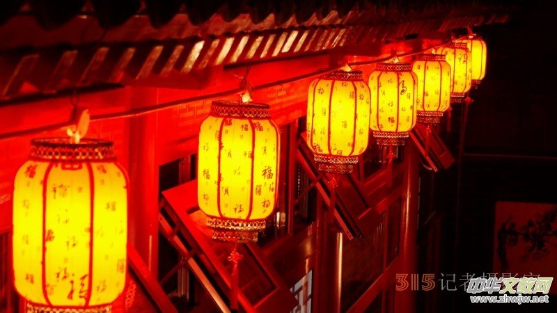 ����ǰ�T���(y��ng)�˼ң����S���ϵľ��x�ż�����ͬ��̎�Ěw��̎