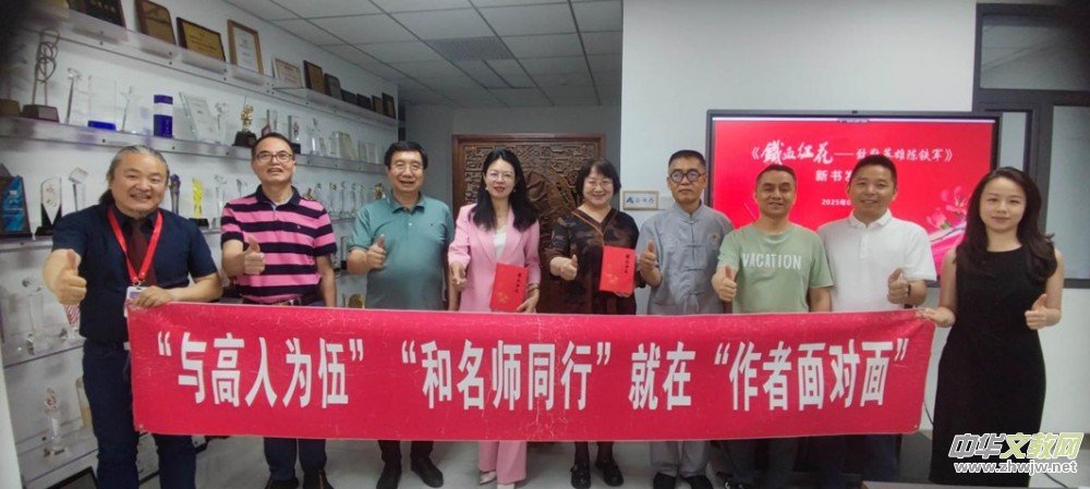 Ԋ(sh��)����Ӣ�ˡ��FѪ�t�� ���� �¾�Ӣ����F܊��һ�� ��Ԋ(sh��)��Yٝ�������Ҿ���