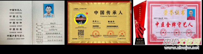 ���d���t(y��)ˎ�a(ch��n)�I(y��) �츣�����߸���  �Ї��V�����֗������t(y��)�����˗��\(y��n)��