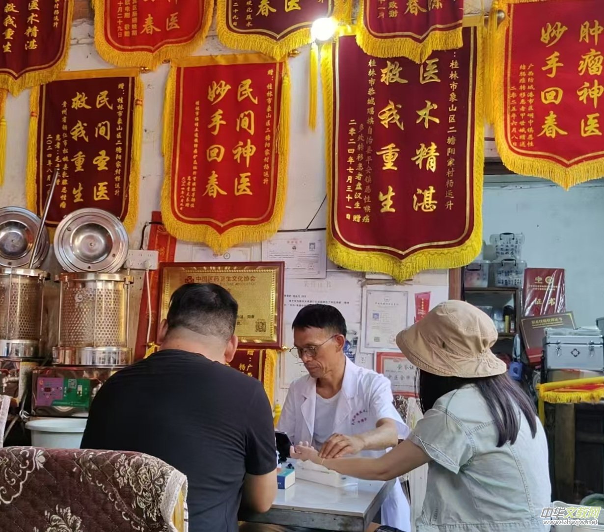 ���d���t(y��)ˎ�a(ch��n)�I(y��) �츣�����߸���  �Ї��V�����֗������t(y��)�����˗��\(y��n)��