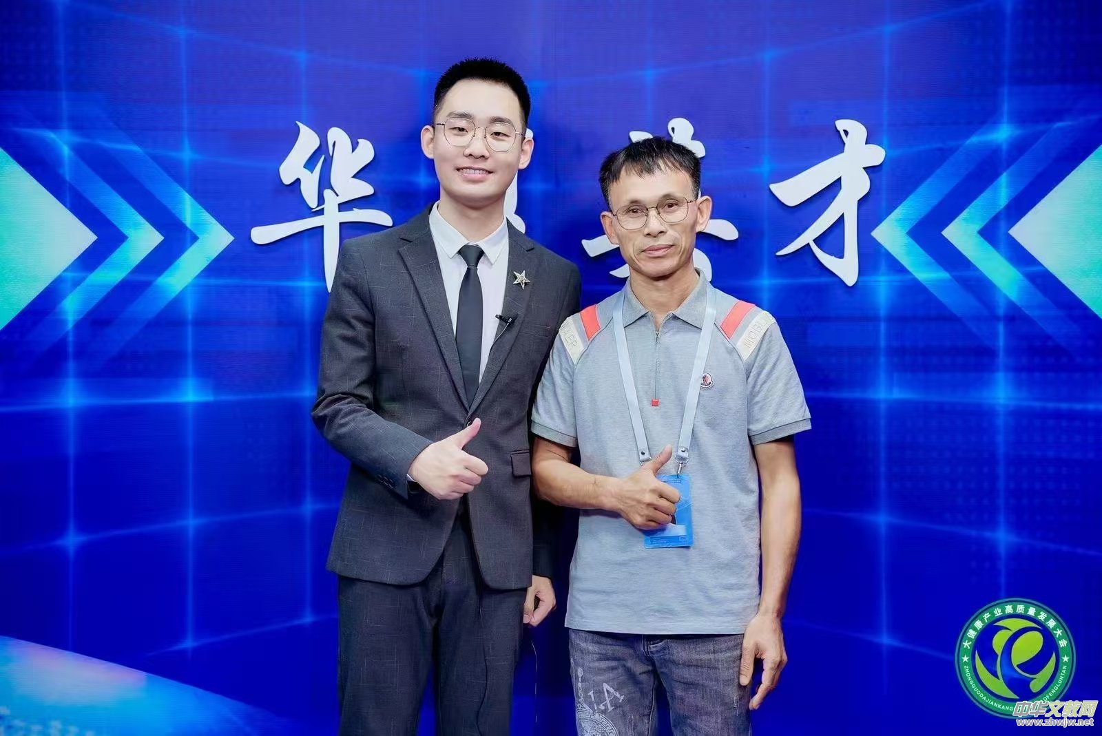 ���d���t(y��)ˎ�a(ch��n)�I(y��) �츣�����߸���  �Ї��V�����֗������t(y��)�����˗��\(y��n)��