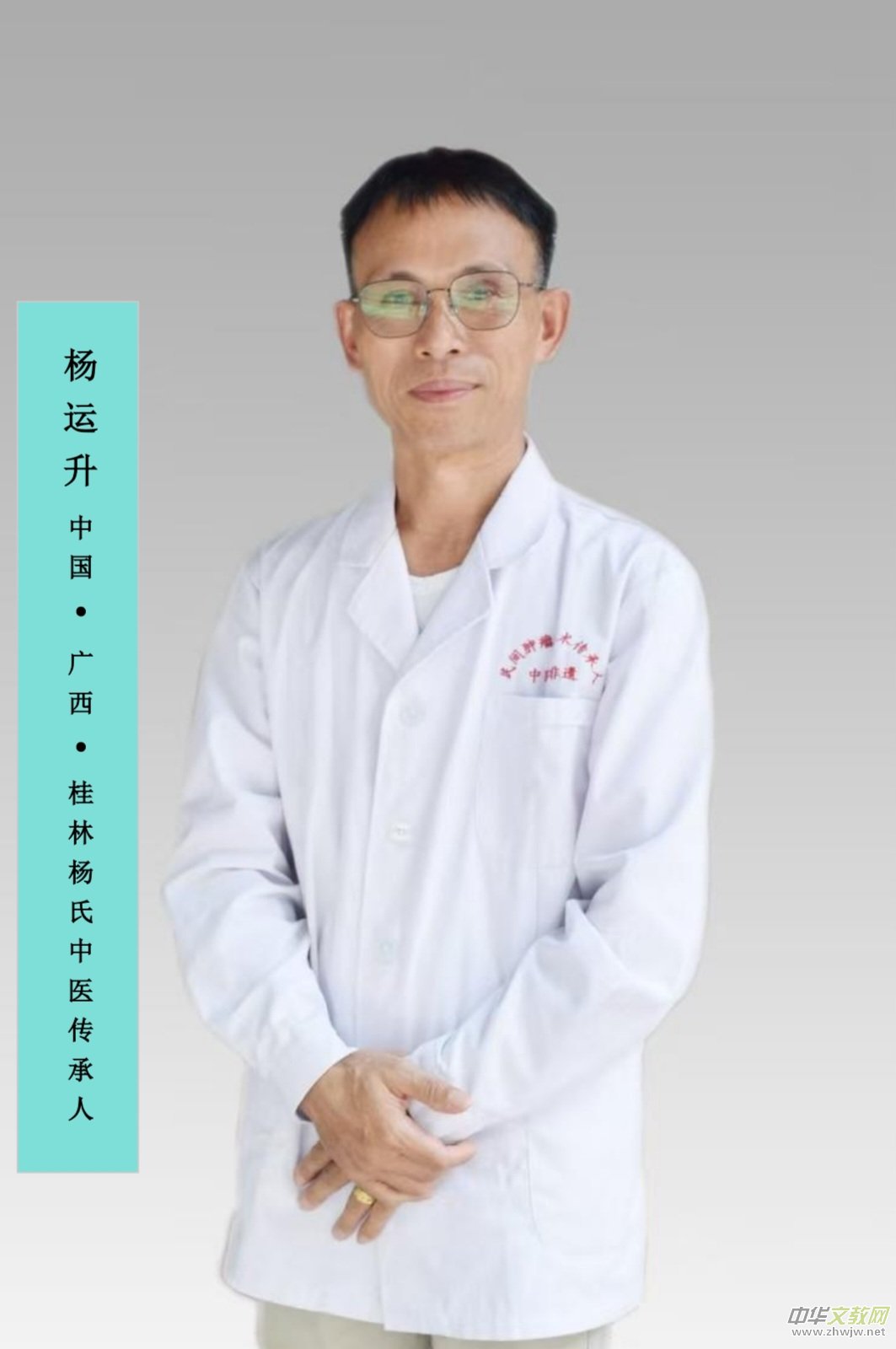 ���d���t(y��)ˎ�a(ch��n)�I(y��) �츣�����߸���  �Ї��V�����֗������t(y��)�����˗��\(y��n)��