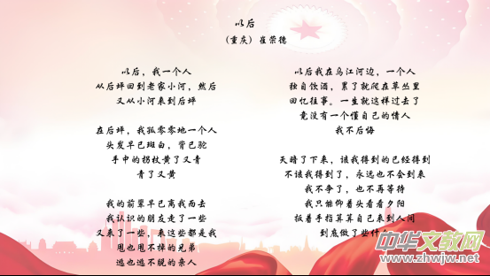 Ԋ�P�����l(xi��ng)�������������Ӊ������ޘs�£��������c�����g����ʺ��