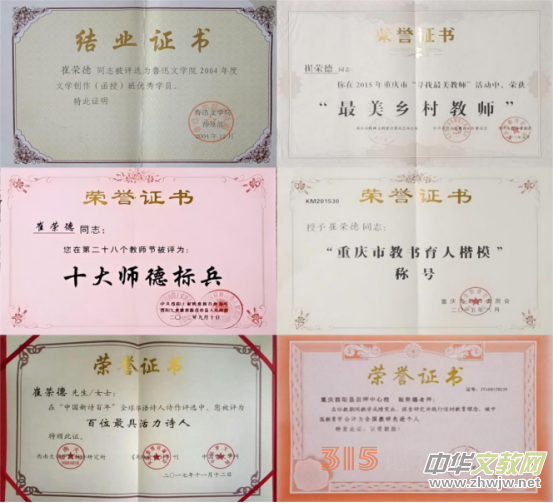 Ԋ�P�����l(xi��ng)�������������Ӊ������ޘs�£��������c�����g����ʺ��