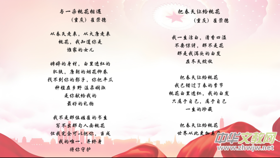 Ԋ�P�����l(xi��ng)�������������Ӊ������ޘs�£��������c�����g����ʺ��