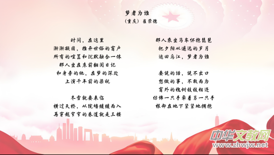 Ԋ�P�����l(xi��ng)�������������Ӊ������ޘs�£��������c�����g����ʺ��