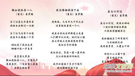 Ԋ�P�����l(xi��ng)�������������Ӊ������ޘs�£��������c�����g����ʺ��