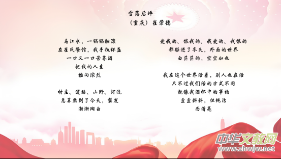 Ԋ�P�����l(xi��ng)�������������Ӊ������ޘs�£��������c�����g����ʺ��