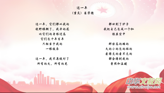 Ԋ�P�����l(xi��ng)�������������Ӊ������ޘs�£��������c�����g����ʺ��