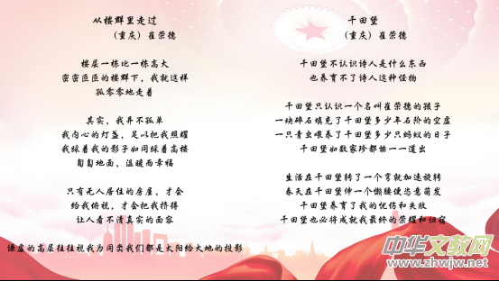 Ԋ�P�����l(xi��ng)�������������Ӊ������ޘs�£��������c�����g����ʺ��