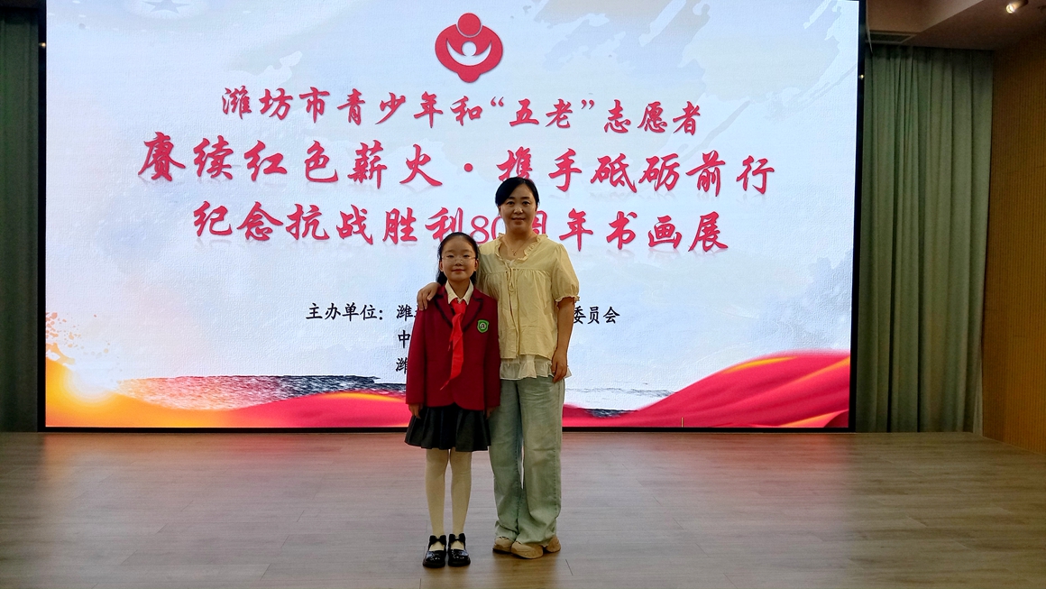 �Pī���飬�������� ���� ���Ӆ^(q��)����С�W�W����һ���ڼo���(zh��n)���� 80 �������չ�l(f��)