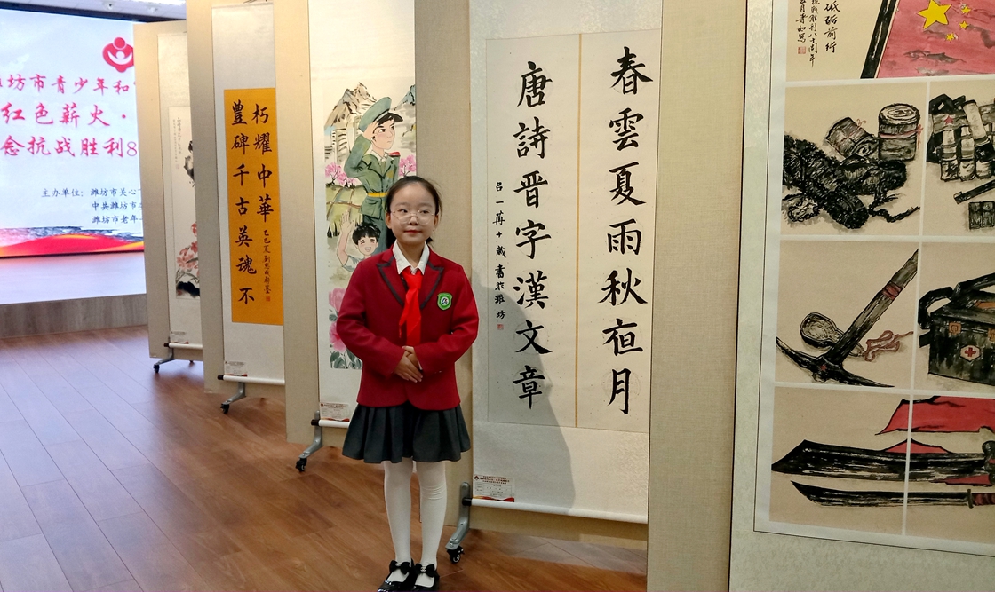 �Pī���飬�������� ���� ���Ӆ^(q��)����С�W�W����һ���ڼo���(zh��n)���� 80 �������չ�l(f��)