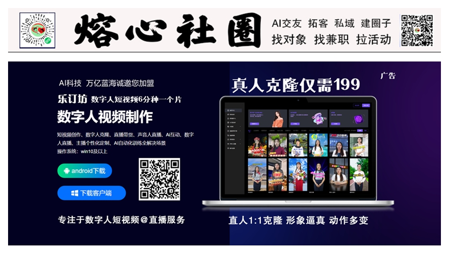 �Pī���飬�������� ���� ���Ӆ^(q��)����С�W�W����һ���ڼo���(zh��n)���� 80 �������չ�l(f��)