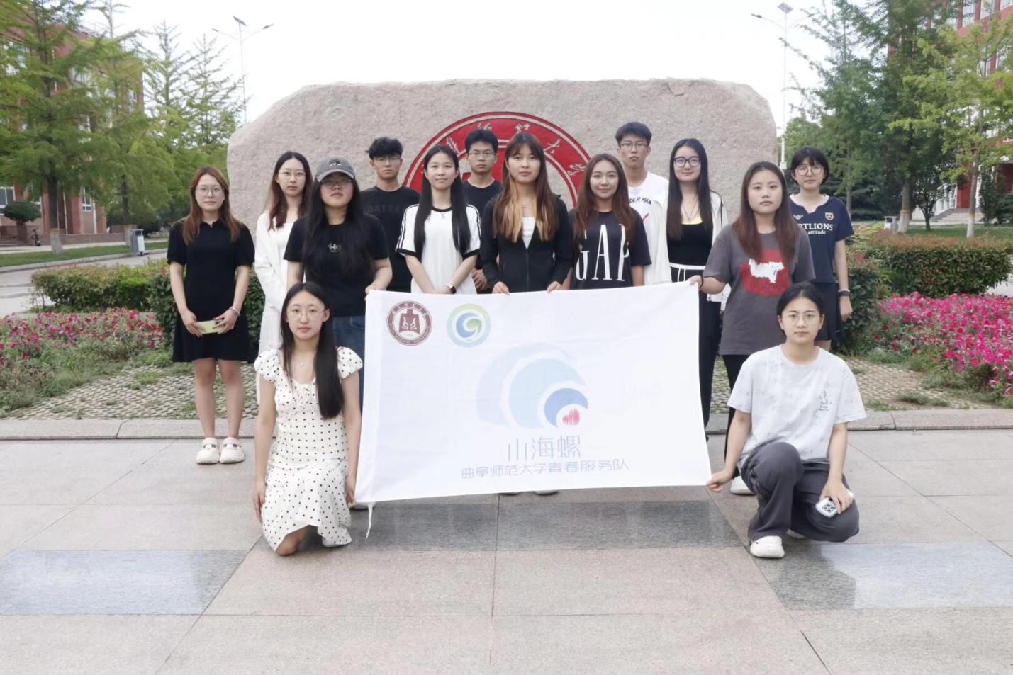 ��퍂�н���ഺ��?qu��n)l(xi��ng)��������С���ݡ� �ഺ־Ը����(w��)�(du��)����z���Ѕ΄�ע���ഺ˼��