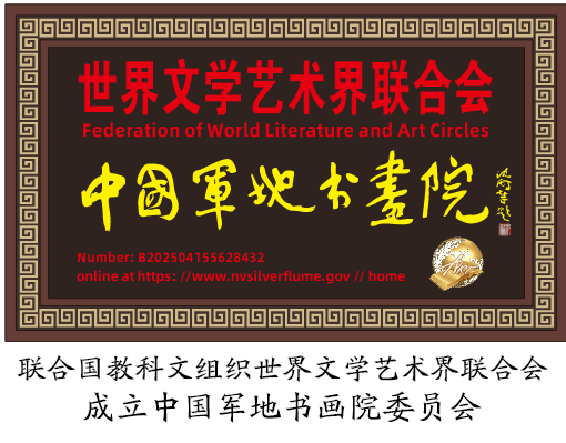 ܊�ؕ���������I(l��ng)܊����ף���A���Ї�܊�ؕ�����ľ޴�Ӱ���