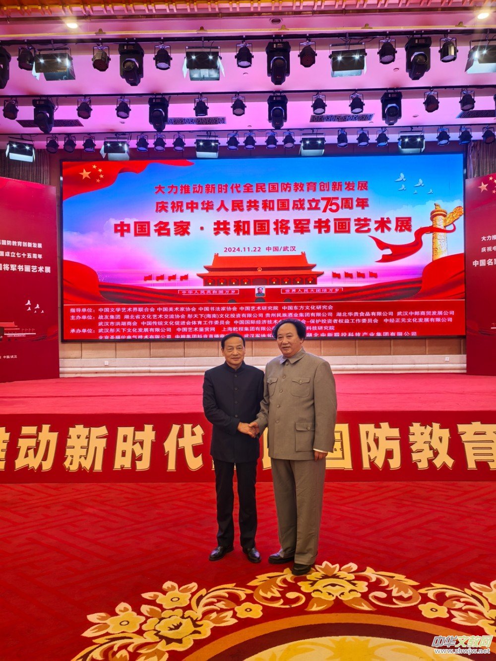 ܊�ؕ���������I(l��ng)܊����ף���A���Ї�܊�ؕ�����ľ޴�Ӱ���