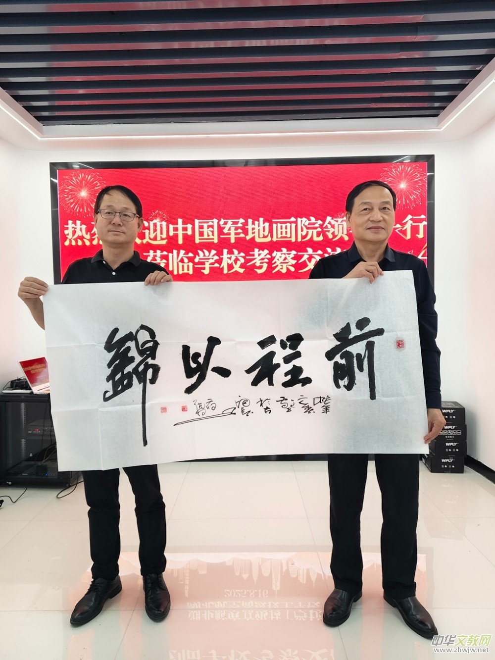 ܊�ؕ���������I(l��ng)܊����ף���A���Ї�܊�ؕ�����ľ޴�Ӱ���