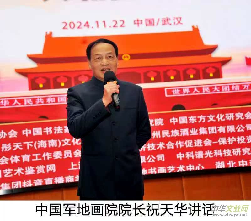 ܊�ؕ���������I(l��ng)܊����ף���A���Ї�܊�ؕ�����ľ޴�Ӱ���