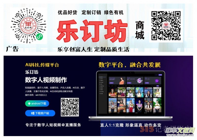 作家五一原創(chuàng)作品:秋雨、在夜里落下 作家五一原創(chuàng)作品:秋雨、在夜里落下