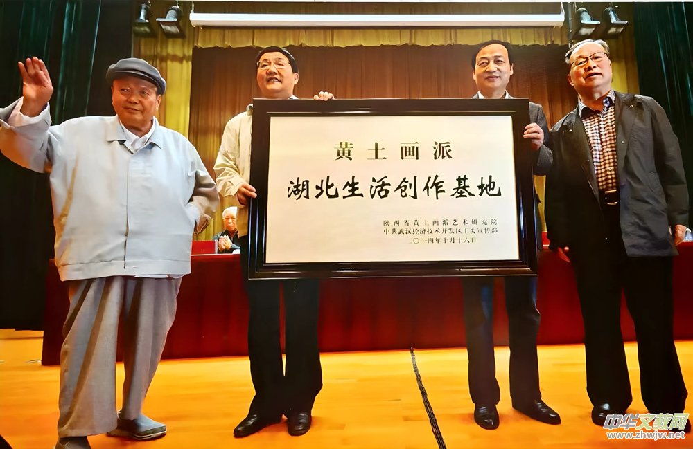 ������ό���(hu��)Ҋ�Ї�(gu��)܊�ؕ���Ժ���� �Ą�(l��)��(d��ng)���`���Ļ���������