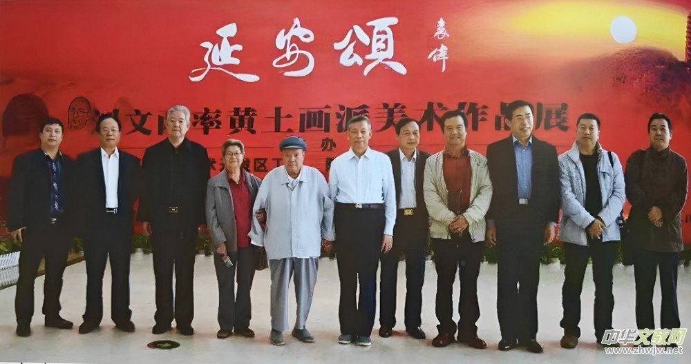 ������ό���(hu��)Ҋ�Ї�(gu��)܊�ؕ���Ժ���� �Ą�(l��)��(d��ng)���`���Ļ���������