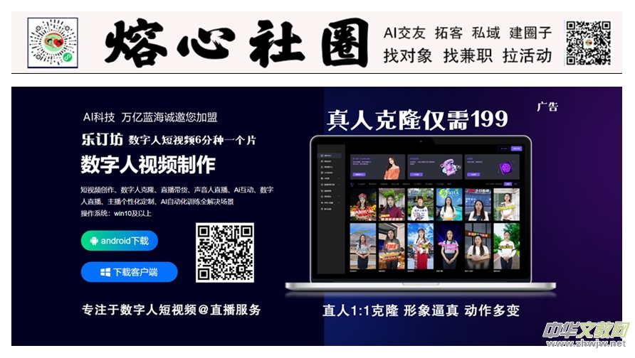 ������ό���(hu��)Ҋ�Ї�(gu��)܊�ؕ���Ժ���� �Ą�(l��)��(d��ng)���`���Ļ���������