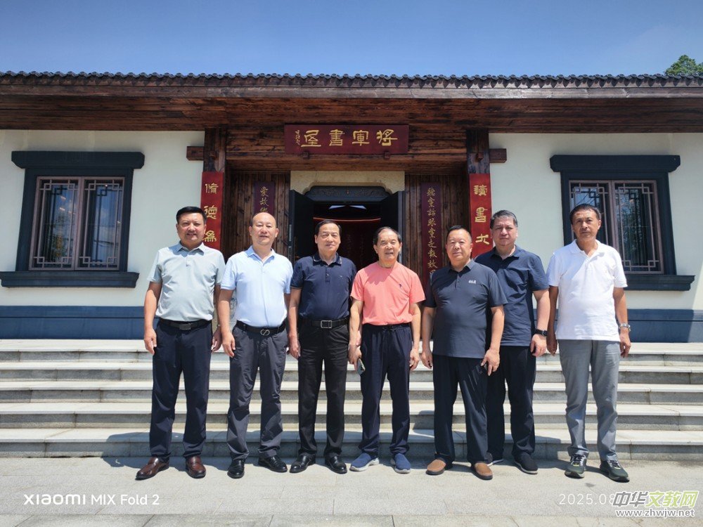 ������ό���(hu��)Ҋ�Ї�(gu��)܊�ؕ���Ժ���� �Ą�(l��)��(d��ng)���`���Ļ���������