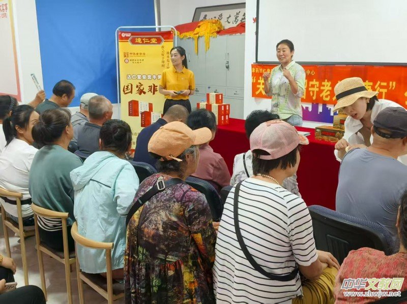 �R������ůɣ�ܣ��ӛ�vʷ������