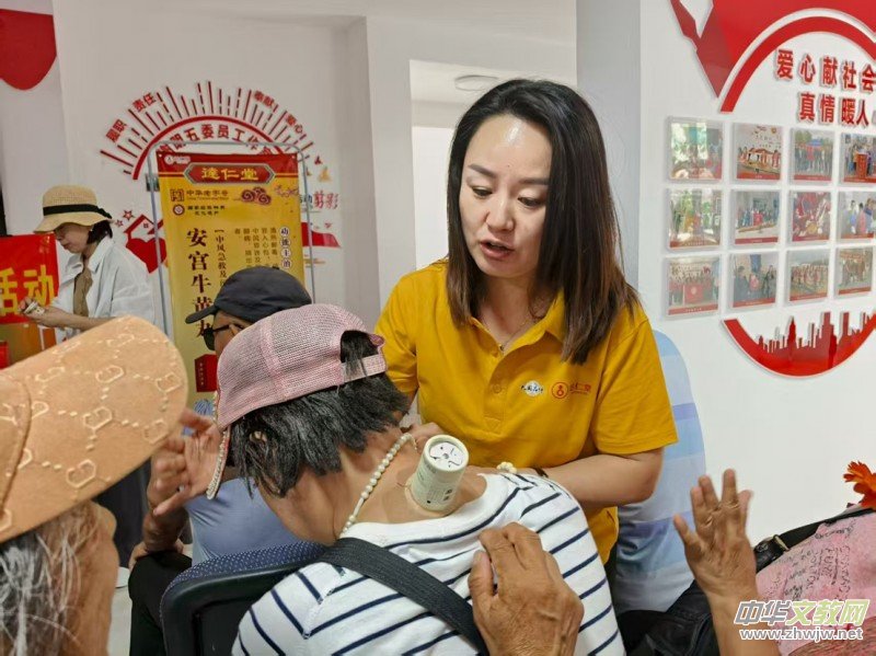 �R������ůɣ�ܣ��ӛ�vʷ������