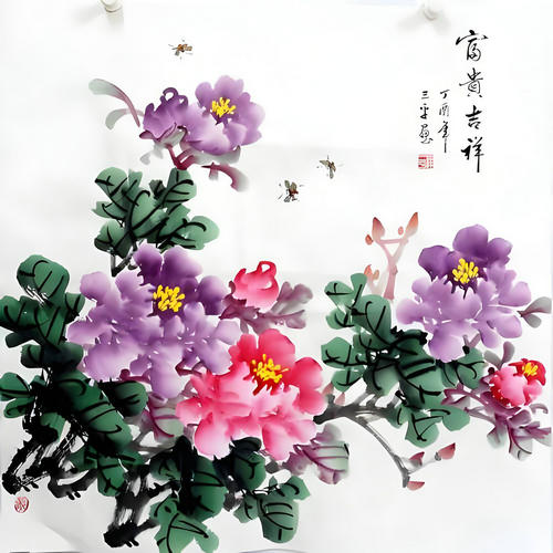 �o(j��)���(zh��n)����80���꣺�n��ƽ��(gu��)��ˇ�g(sh��)�`�Ź��x�q��