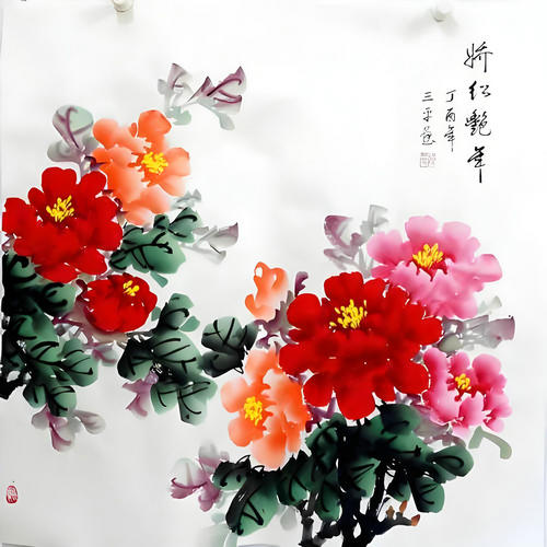 �o(j��)���(zh��n)����80���꣺�n��ƽ��(gu��)��ˇ�g(sh��)�`�Ź��x�q��