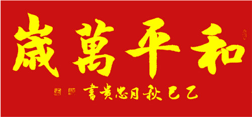 ����(zh��n)�������������n���F�ԕ�����Ʒ�o�����80����