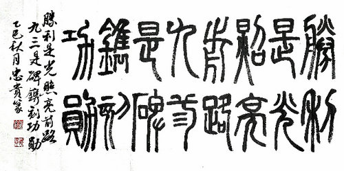 ����(zh��n)�������������n���F�ԕ�����Ʒ�o�����80����