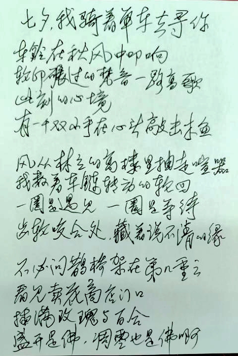 Ц��Ԋ�裺��Ϧ�����T����܇ȥ����