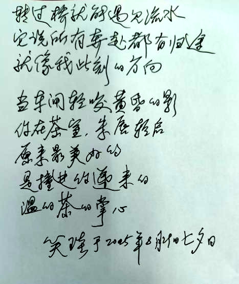 Ц��Ԋ�裺��Ϧ�����T����܇ȥ����