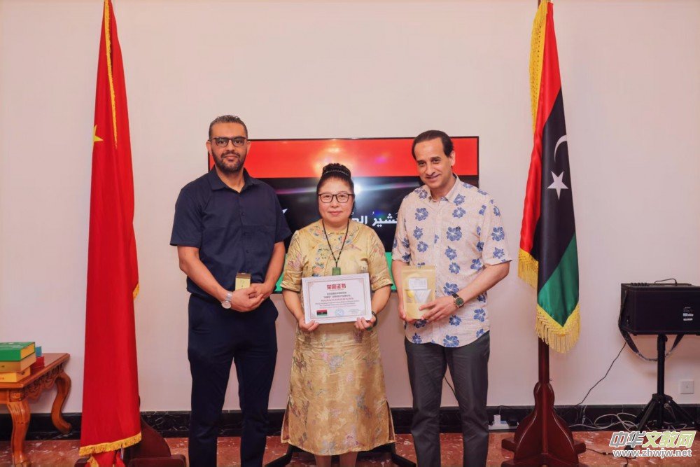 �������������t(y��)�о�ԺԺ�L������Ůʿ������ϯ �R�ﹲ�͇���ʹ�^�c���ȁ���ʹ�^���H���t(y��)�Ļ��������