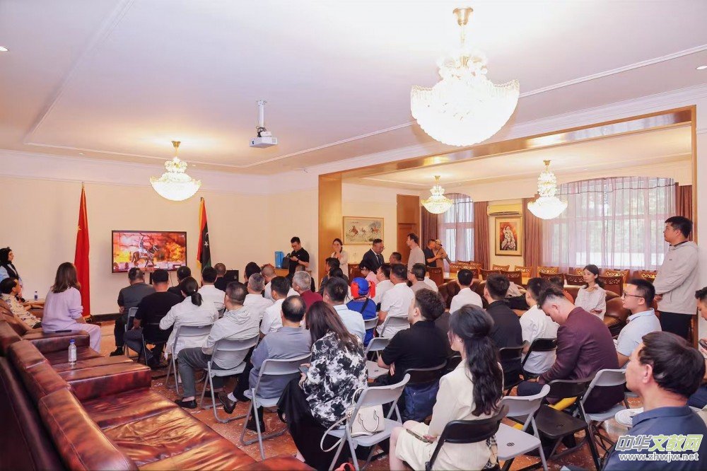 �������������t(y��)�о�ԺԺ�L������Ůʿ������ϯ �R�ﹲ�͇���ʹ�^�c���ȁ���ʹ�^���H���t(y��)�Ļ��������