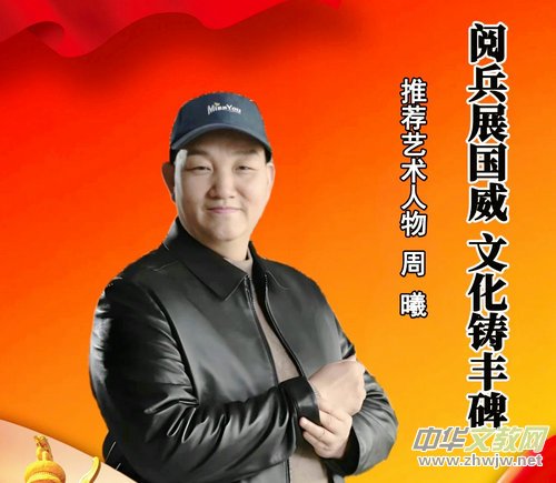 ���ӛ�vʷ �x���٬F(xi��n)���������خ����I(xi��n)�Y����(zh��n)����80����