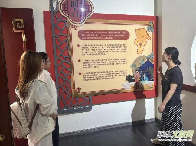 ̽�΄������^�����S�ӷ��z�}