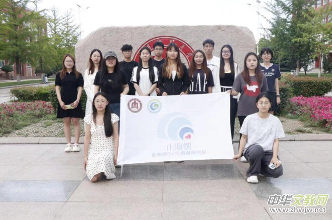 ̽�΄������^�����S�ӷ��z�}