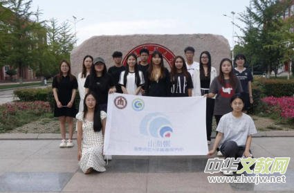 �΄�����У�����ָ��̽��(chu��ng)��