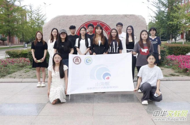 ���z�ЌW(xu��)���`��������������W(xu��)��С���ݡ��ഺ־Ը����(w��)����M(j��n)�|�I�Ѕ΄������^