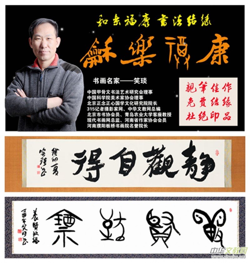 Ц��Ԋ��: ���f�����f��ˇ�g(sh��)���b��(j��ng)