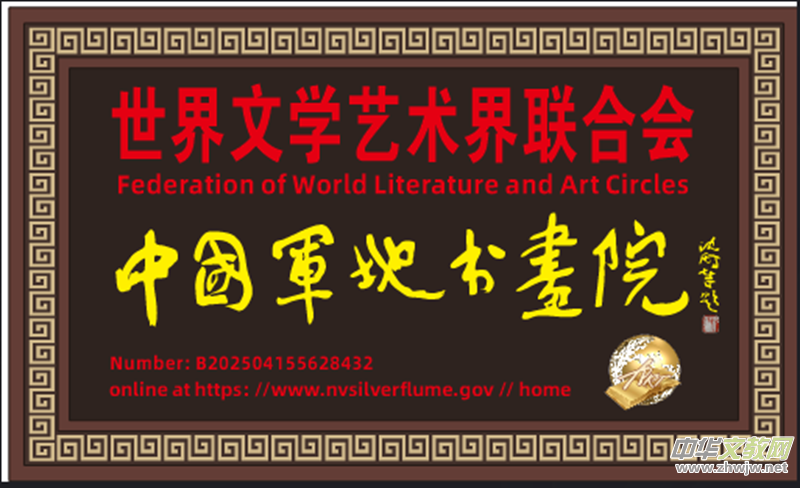 ʮ��ĥһ�� �Z��÷���� �Ї�܊�ؕ���Ժ������������u(y��)����(n��i)��