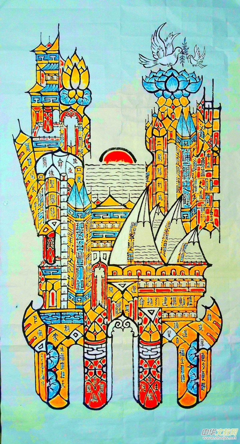 ��ʕ�ˇ�I�Y����(zh��n)����80���꣬���񺣄�(chu��ng)���ɷ���Ʒ�¾��vʷ�c��ƽ