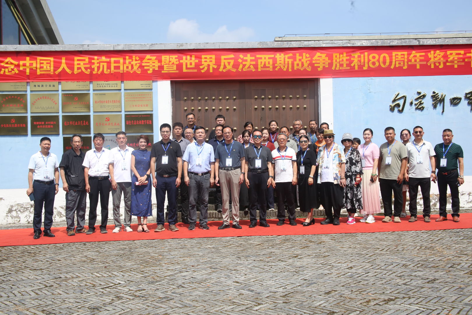 ��ī�ʷ ����L�Q�����o(j��)���(zh��n)����80���ꌢ܊����չ�������