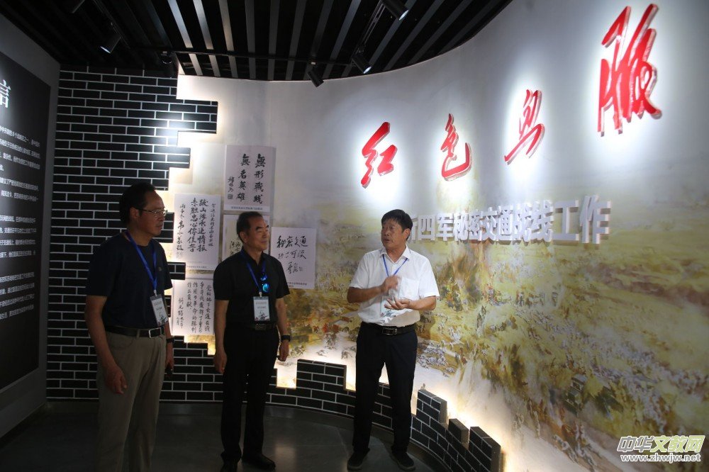 ��ī�ʷ ����L(zh��ng)�Q�����o(j��)���(zh��n)����80���ꌢ܊����չ�������¡���_(k��i)Ļ