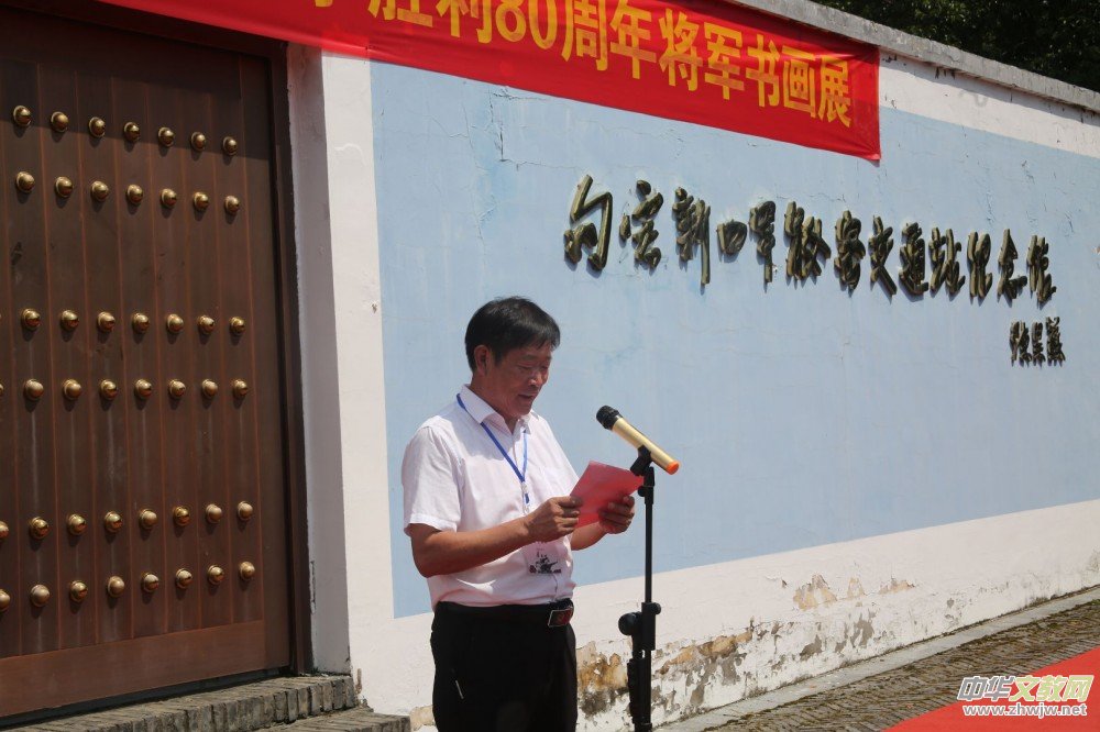 ��ī�ʷ ����L(zh��ng)�Q�����o(j��)���(zh��n)����80���ꌢ܊����չ�������¡���_(k��i)Ļ